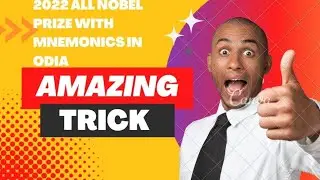 2022 All Nobel prize With Mnemonics
