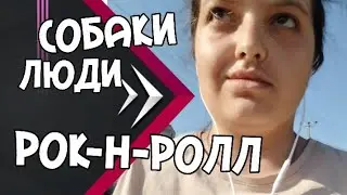 АКТУАЛЬНЫЙ РАЗГОВОР (1)