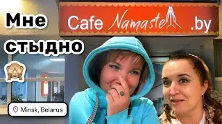 🙈 15. Мне стыдно – устроила разборки из-за чая, думала нас выгонят. Навестили папу с @LadyMary555.