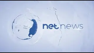 NET News Malta Look & Graphics Opening For Schedule 2019 – 2020