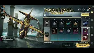 ROYALE PASS M2 1 TO 50RP REWARDS | C1S1 M2 |