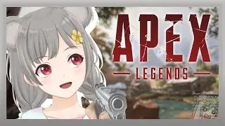 【 Vtuber Live 】Learning APEX with Yuuka: Untitled