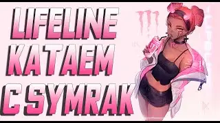LIFELINE ПРОВОДИТ ЗАЧИСТКУ ПИСКИПЕРОМ!) APEX LEGENDS 10 SEASSON
