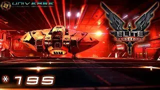 Elite Dangerous 