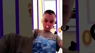 типа час 2