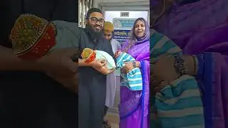 মেহের এসেছে মিরপুর থেকে পানি ভেঙ্গে গেছে সব হাসপাতালে বলেছে সিজার করতে আর সাজিয়া এসেছে মাওয়া থেকে