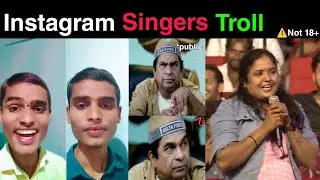 Instagram singers telugu troll | telugu trending trolls| the Cartoon kid