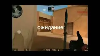 Жиза🤣😂🤣