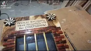 18 января 2023 г.