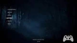 КУДА ПРОПАЛ ВЛАД ДАГЛАС?