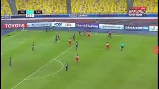 Япония Таджикистан 1-0 Финал чемпионата Азии