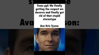Discord Memes