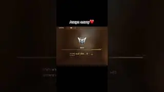 Апнул элиту❤️