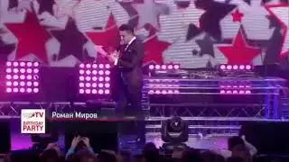 Роман Миров Europa Plus TV