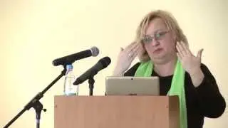 Публичная лекция Светланы Липиной «Современная инновационная политика государств»