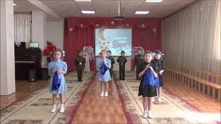 Танец 