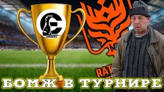 Start of the Tournament for the Homeless in eFootball 2024 mobile