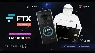 На что можно потратить 20 дол с биржи FTX