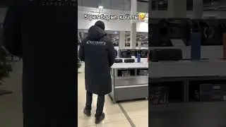 бұл бала АЛИСАМЕН СӨЙЛЕСТІ😱😳 тіркелч👇🏽