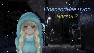 Проект 