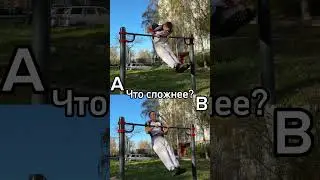 тг-дентрэйн