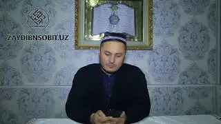 NOS VA SIGARET TAHORATNI SINDIRADIMI? (Sohibjon qori Ahmedov)