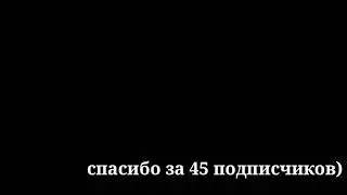 Новая ос...