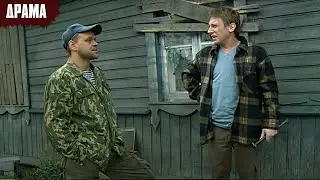 СИЛЬНЫЙ ФИЛЬМ С МИХАИЛОМ ТРУХИНЫМ! Фильм - Наваждение