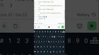 C program to find quartile. 