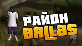МЯСНОЙ КАПТ 7 vs 15 | Karwas /Вытащили/URP + КОНФА