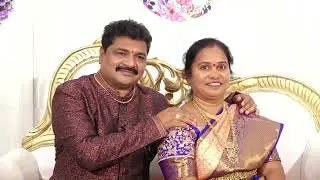 25th Anniversary
