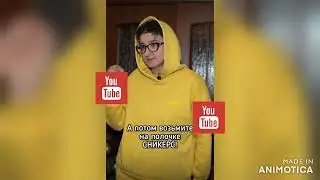 ПосмотрИ (33 выпуск)