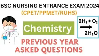 Ppmet test preparation 2024 | CPET Entrance Exam 2024 | Bsc Nursing Entrance Exam 2024 Chemistry MCQ