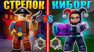 😱 SHOOTERS VS. CYBORG! WHICH CLASS IS BETTER IN 99 NIGHTS IN THE WOODS IN ROBLOX!