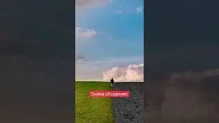 Цифры в Китае