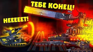 The End of the Leviathan Empire - FINAL - Tank Cartoons