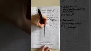 ПОЧЕМУ УМНЫЕ БЕДНЕЮТ, А БОГАТЫЕ - БОГАТЕЮТ?