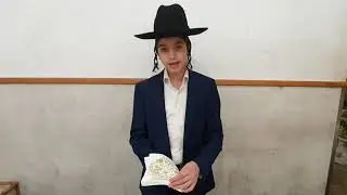Rosh Hashana yeshiva beth yossef bussieres 2019