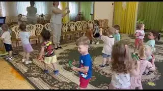 Летний досуг в яслях, ДО 1
