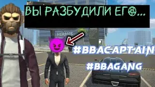 ***** ВОТ ЭТО КАБАНЫ...ВОЙНА С НЕЧЕСТЬЮ 1400+ ЛЕВЕЛ.🤬ЭКШЕН.🤯