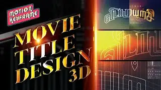 Making of Vidaamuyarchi Official Movie Title Design, Magizh Thirumeni| Subaskaran | Lyca Productions