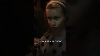 Айгуль убегает с Маратом 🥀☹️ Слово пацана 