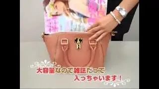 南京錠付き2WAYデザインBAG