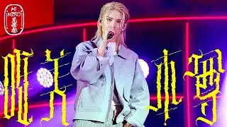 [4K] 李駿傑 JEREMY LEE《唯美本尊》| Hi MIRO! 見面祭 | 20240608 | JEREMY FANCAM RISE IN LOVE