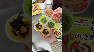 Frozen Food di Jepang😋
