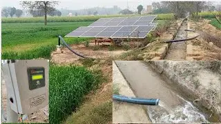SUNAQUATOR कंट्रोलर की प्रॉब्लम को सही किया गया। #skcontroller