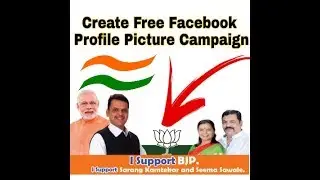How to Create a Profile Picture Frame Campaign on Facebook Free!!