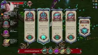 Spirit Hunters Infinite Horde #4 | Немножко прокачался...