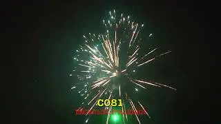 С081 ВЕСЕЛЫЙ ПРАЗДНИК (100 залпов, 1.2