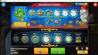 hustle castle,hustle castle gameplay,hustle castle tips,hustle castle tutorial,hustle castle online